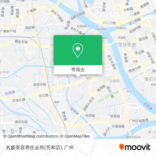 名媛美容养生会所(芳和店)地图