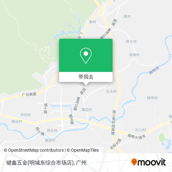 键鑫五金(明城东综合市场店)地图