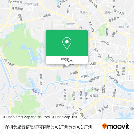 深圳爱思普信息咨询有限公司(广州分公司)地图
