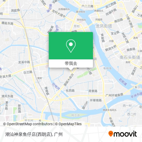 潮汕神泉鱼仔店(西朗店)地图