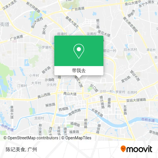 陈记美食地图
