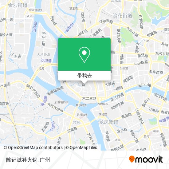 陈记滋补火锅地图