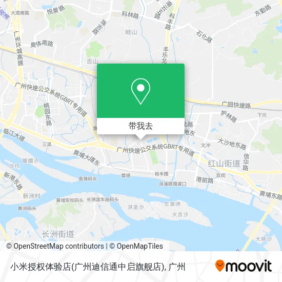 小米授权体验店(广州迪信通中启旗舰店)地图