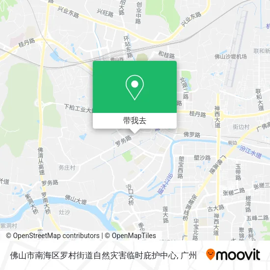 佛山市南海区罗村街道自然灾害临时庇护中心地图