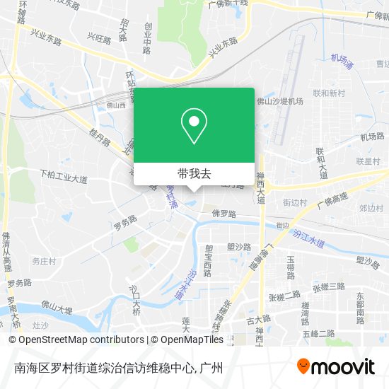南海区罗村街道综治信访维稳中心地图