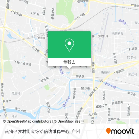 南海区罗村街道综治信访维稳中心地图
