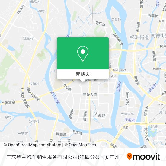 广东粤宝汽车销售服务有限公司(第四分公司)地图