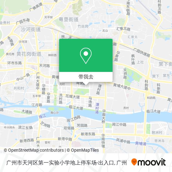 广州市天河区第一实验小学地上停车场-出入口地图