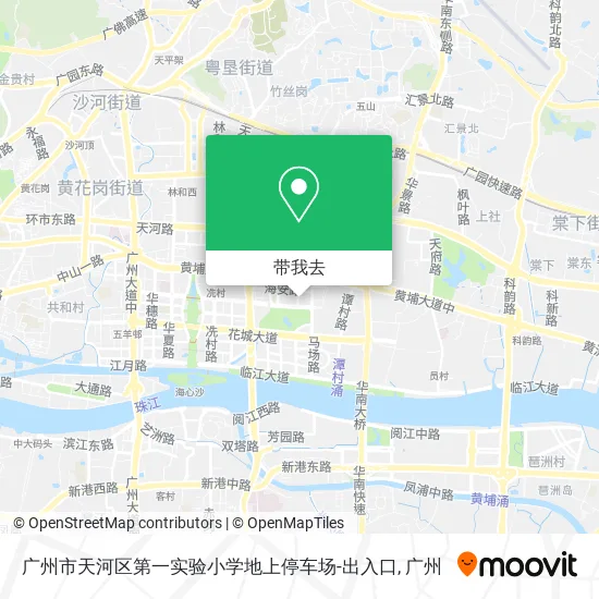 广州市天河区第一实验小学地上停车场-出入口地图