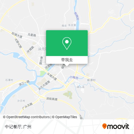 中记餐厅地图