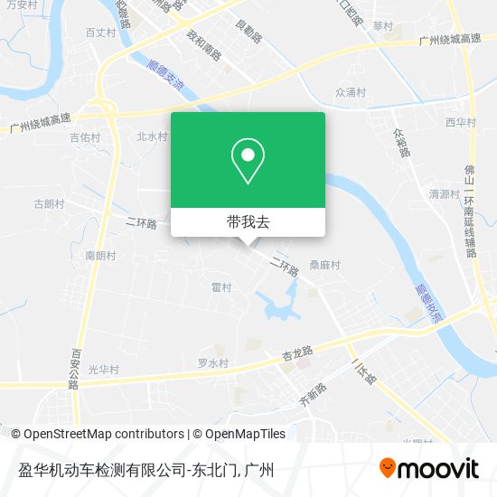 盈华机动车检测有限公司-东北门地图