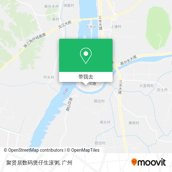 聚贤居数码煲仔生滚粥地图