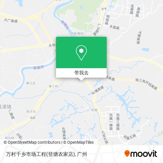 万村千乡市场工程(登塘农家店)地图