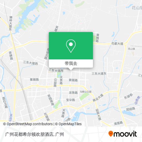 广州花都希尔顿欢朋酒店地图