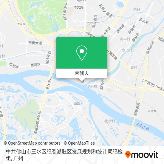 中共佛山市三水区纪委派驻区发展规划和统计局纪检组地图