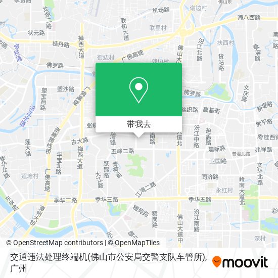 交通违法处理终端机(佛山市公安局交警支队车管所)地图