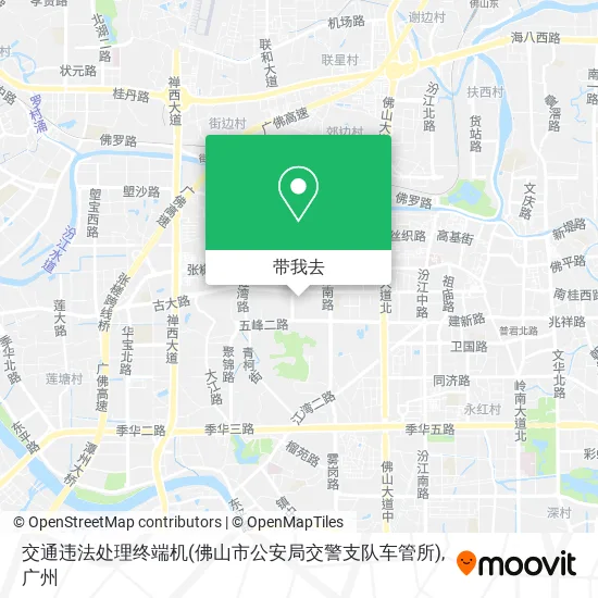 交通违法处理终端机(佛山市公安局交警支队车管所)地图