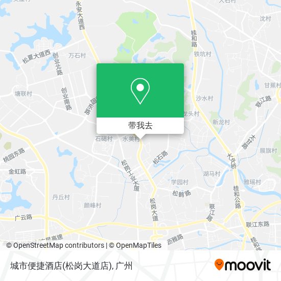 城市便捷酒店(松岗大道店)地图