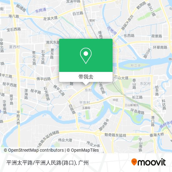 平洲太平路/平洲人民路(路口)地图