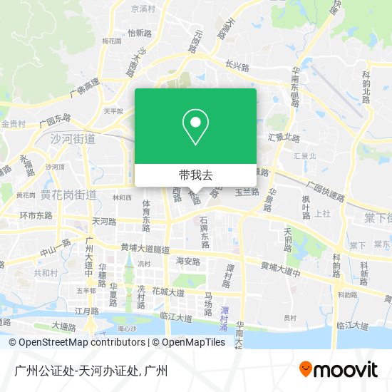 广州公证处-天河办证处地图