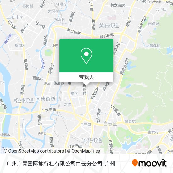广州广青国际旅行社有限公司白云分公司地图
