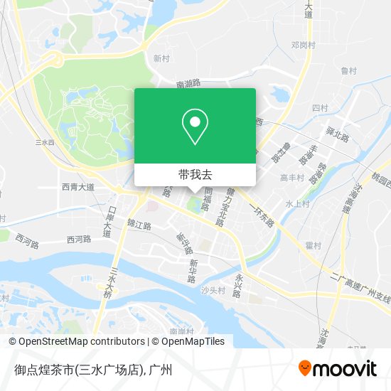 御点煌茶市(三水广场店)地图