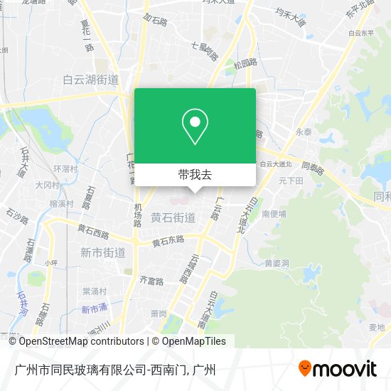 广州市同民玻璃有限公司-西南门地图