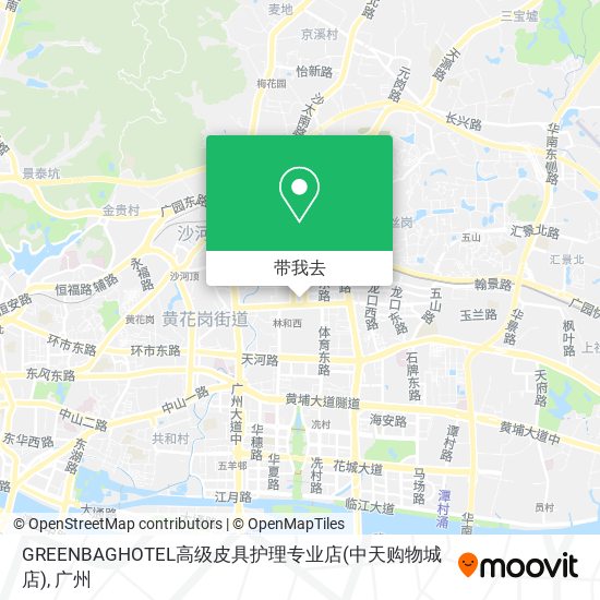 GREENBAGHOTEL高级皮具护理专业店(中天购物城店)地图