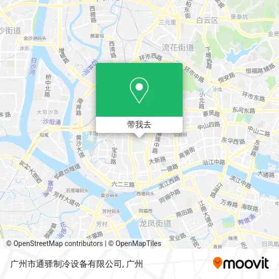 广州市通驿制冷设备有限公司地图