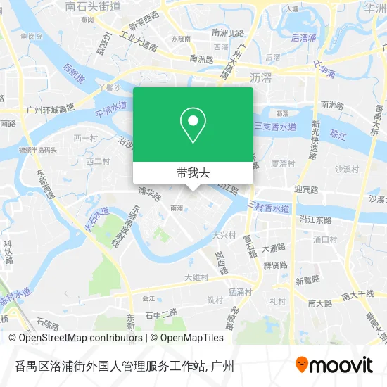 番禺区洛浦街外国人管理服务工作站地图