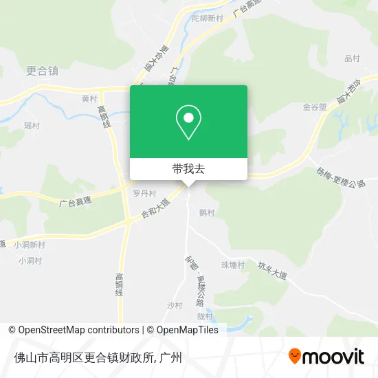 佛山市高明区更合镇财政所地图
