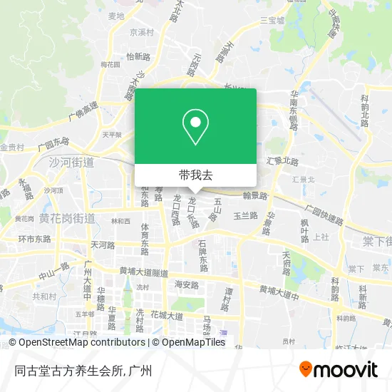 同古堂古方养生会所地图