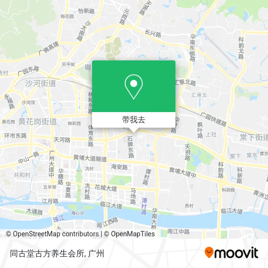 同古堂古方养生会所地图