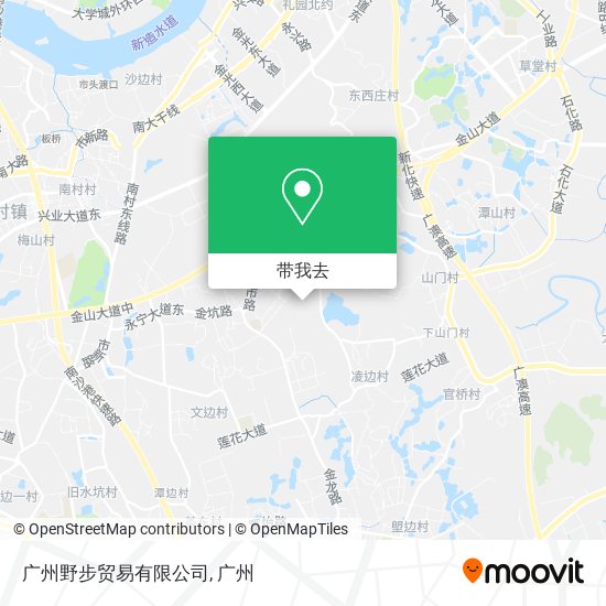 广州野步贸易有限公司地图