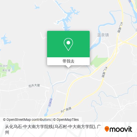 从化乌石-中大南方学院线(乌石村-中大南方学院)地图