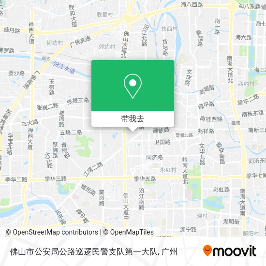 佛山市公安局公路巡逻民警支队第一大队地图