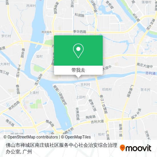 佛山市禅城区南庄镇社区服务中心社会治安综合治理办公室地图