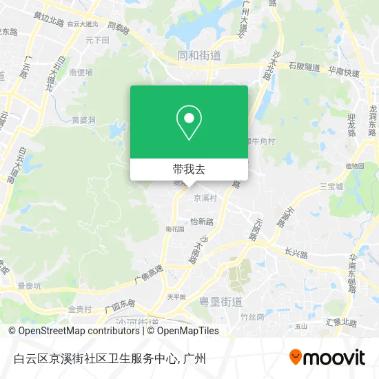 白云区京溪街社区卫生服务中心地图