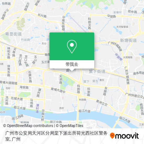 广州市公安局天河区分局棠下派出所荷光西社区警务室地图