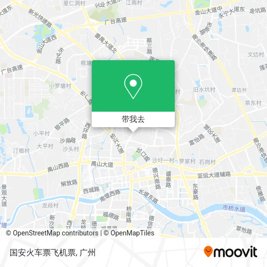 国安火车票飞机票地图