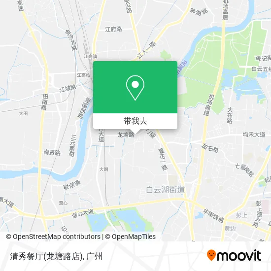 清秀餐厅(龙塘路店)地图