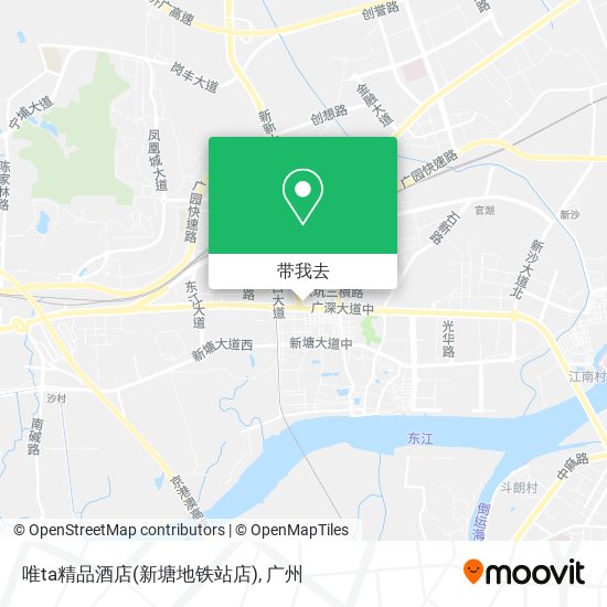 唯ta精品酒店(新塘地铁站店)地图