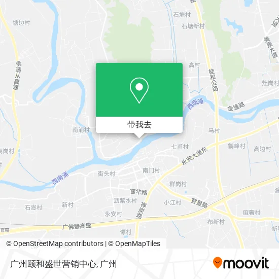 广州颐和盛世营销中心地图