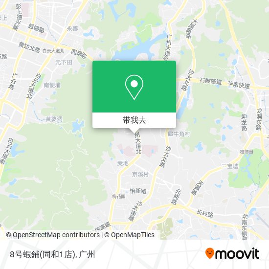 8号蝦鋪(同和1店)地图