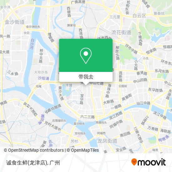 诚食生鲜(龙津店)地图