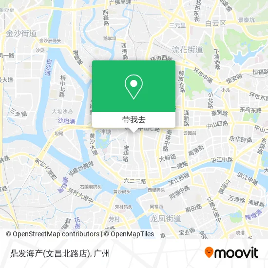 鼎发海产(文昌北路店)地图