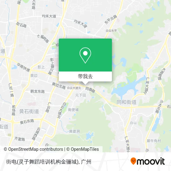 街电(灵子舞蹈培训机构金骊城)地图