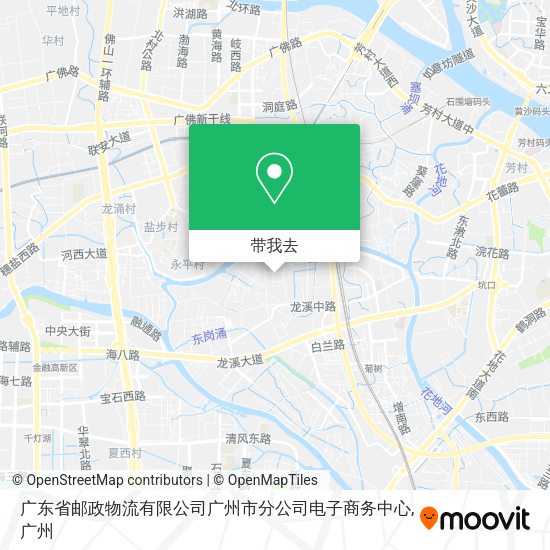 广东省邮政物流有限公司广州市分公司电子商务中心地图