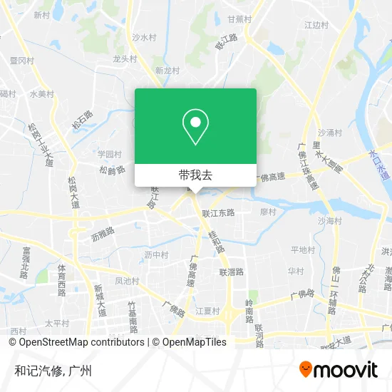 和记汽修地图