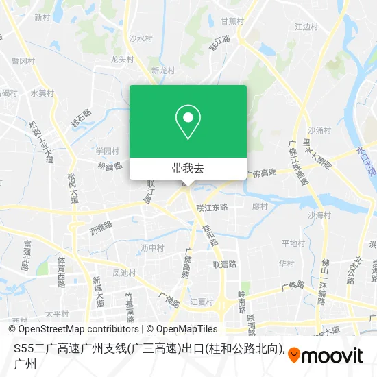 S55二广高速广州支线(广三高速)出口(桂和公路北向)地图
